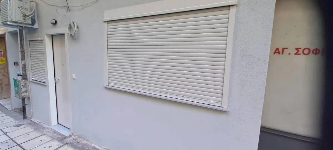 Special Home 71 D Θεσσαλονίκη