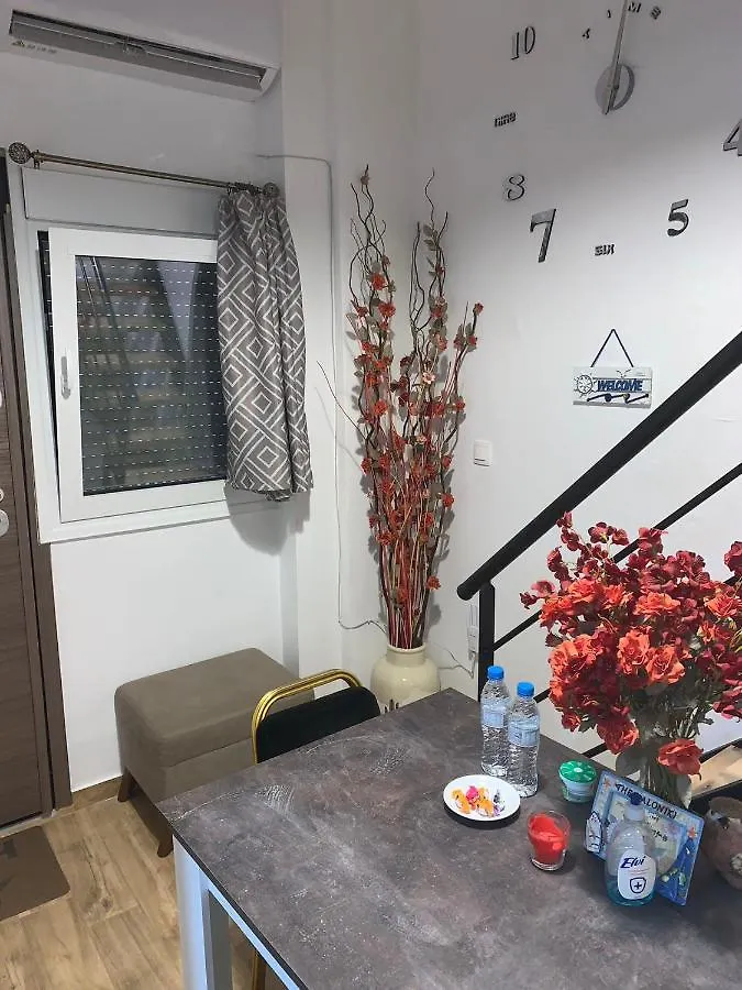 Special Home 71 D Θεσσαλονίκη 0*,