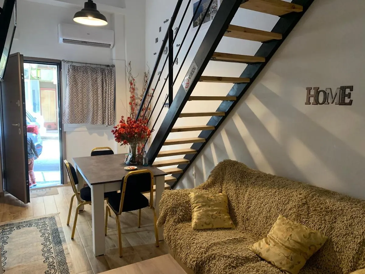 Special Home 71 D Θεσσαλονίκη Ελλάδα