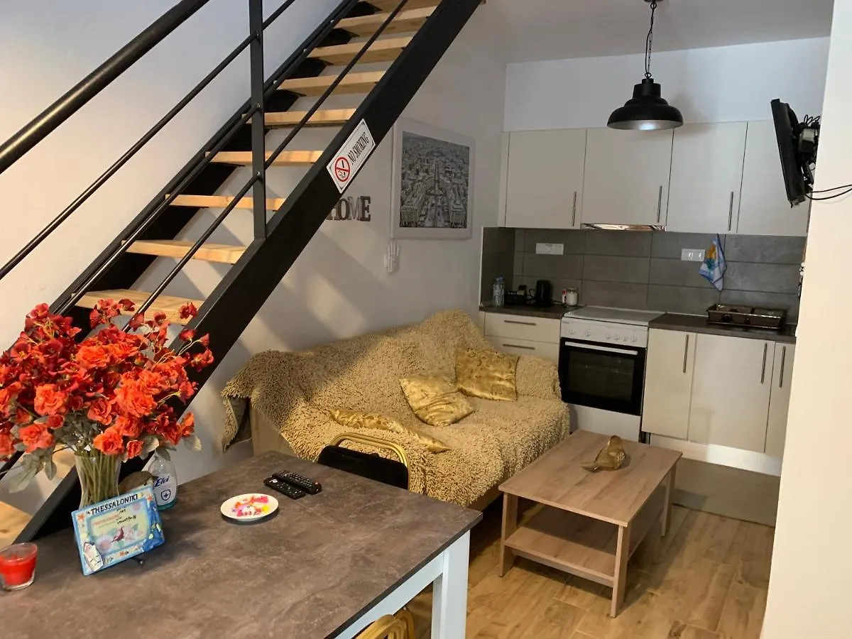 Special Home 71 D Θεσσαλονίκη