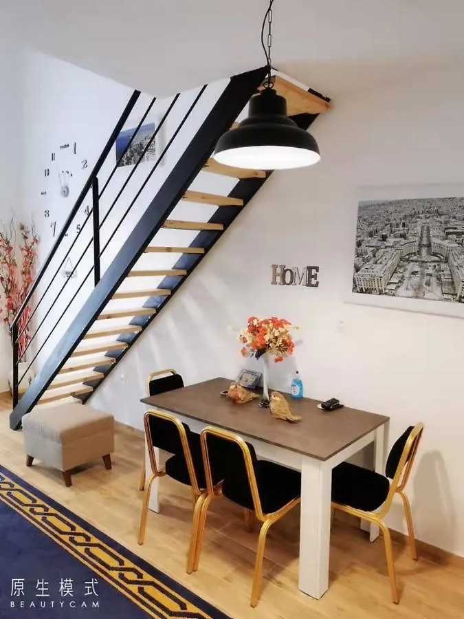 Appartamento Special Home 71 D Salonicco