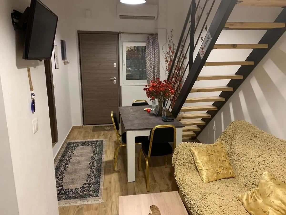 Special Home 71 D テッサロニキ 0*,  ギリシャ